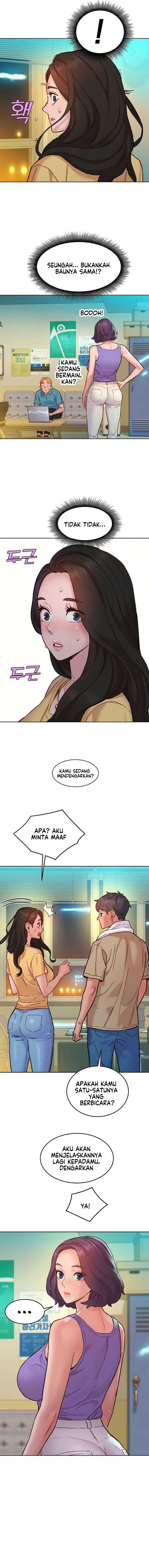Let&#8217;s Hang Out from Today - Chapter 82 10