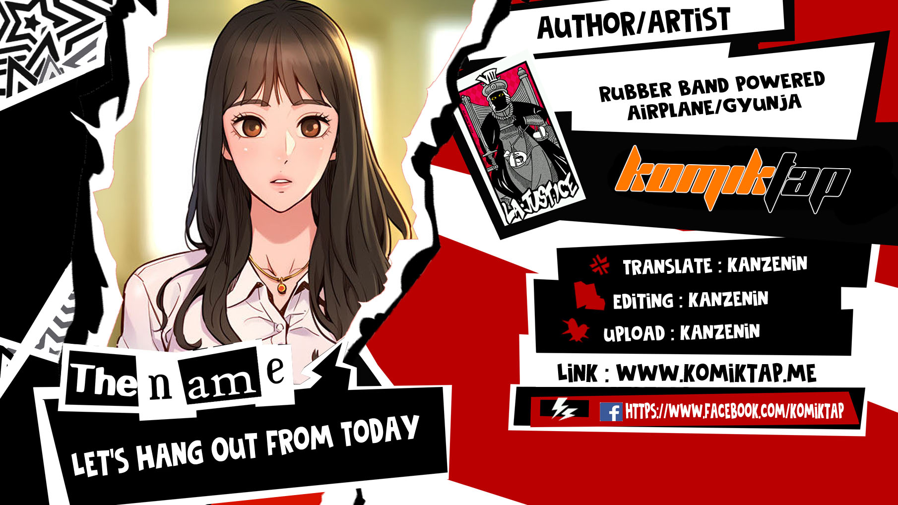 Let&#8217;s Hang Out from Today - Chapter 78 1
