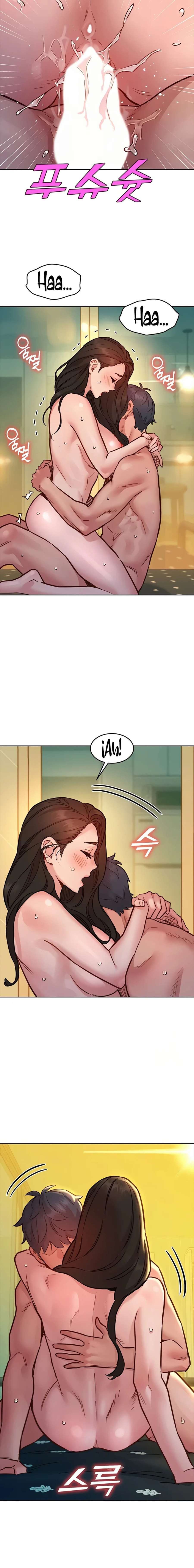Let&#8217;s Hang Out from Today - Chapter 78 17