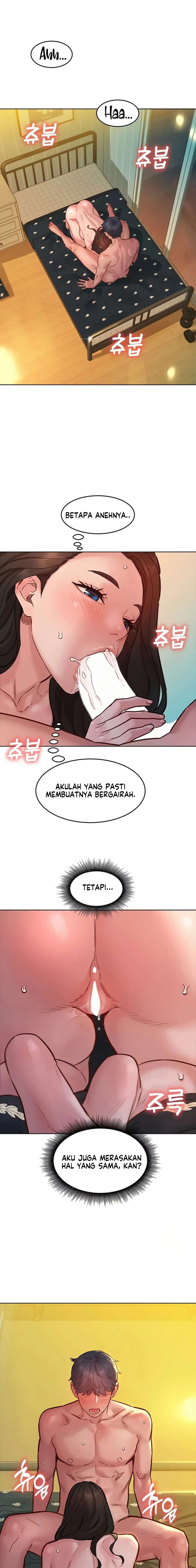 Let&#8217;s Hang Out from Today - Chapter 78 10
