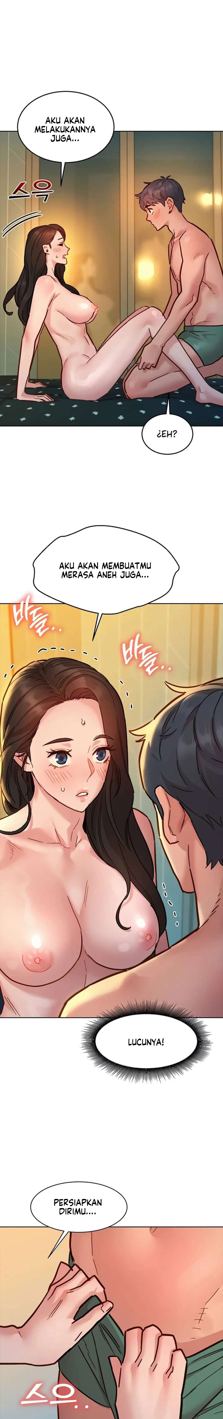 Let&#8217;s Hang Out from Today - Chapter 78 3