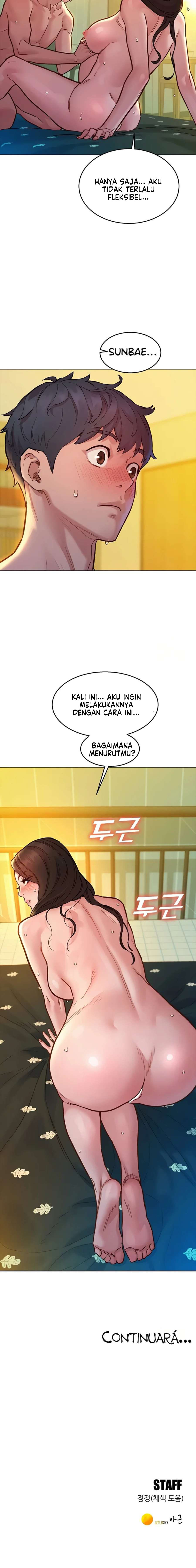 Let&#8217;s Hang Out from Today - Chapter 78 23