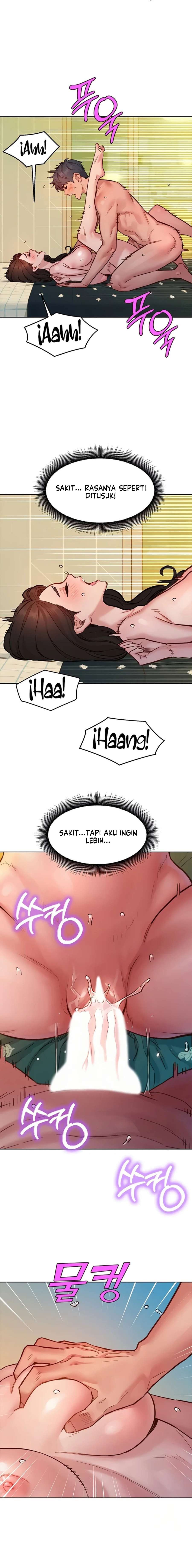 Let&#8217;s Hang Out from Today - Chapter 78 20