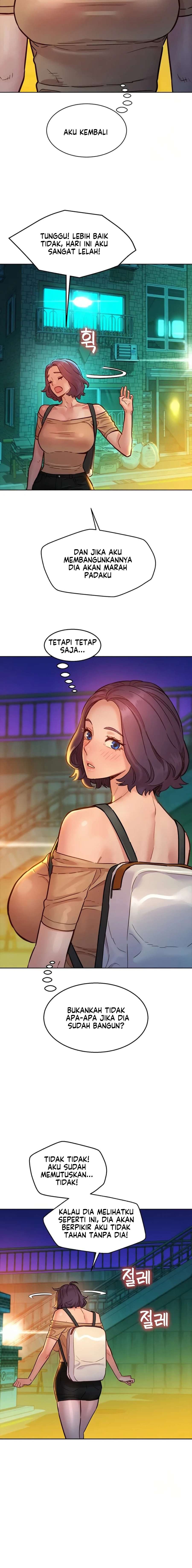Let&#8217;s Hang Out from Today - Chapter 78 9