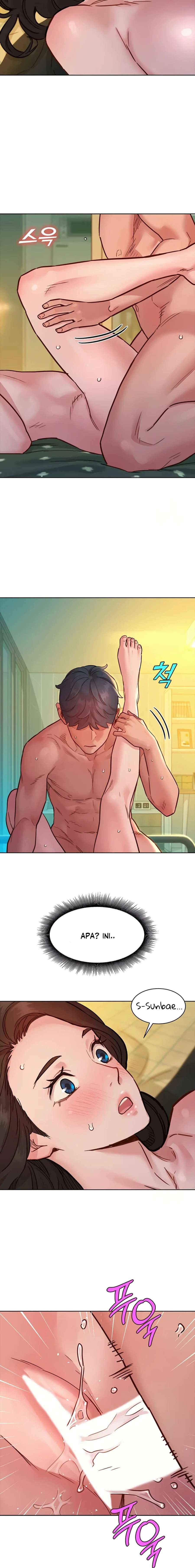 Let&#8217;s Hang Out from Today - Chapter 78 19