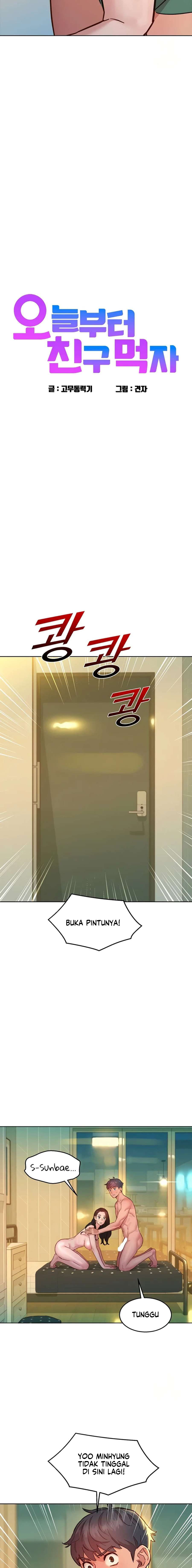 Let&#8217;s Hang Out from Today - Chapter 78 4