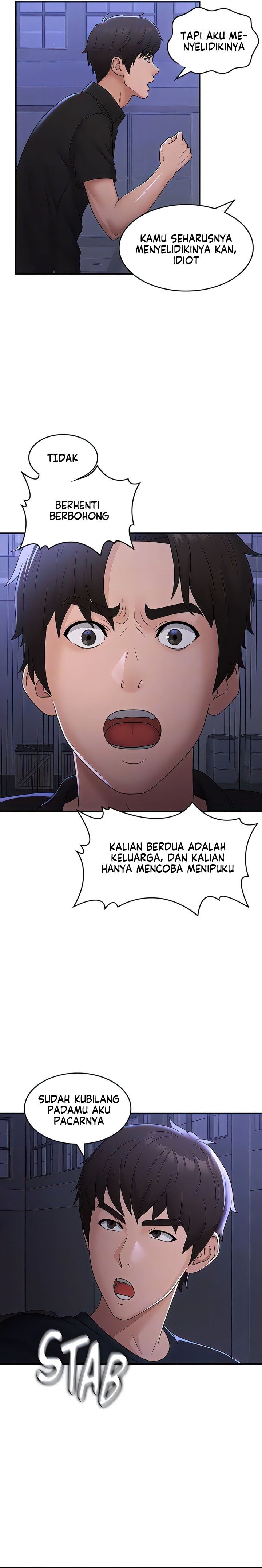 Teen Aunt - Chapter 53 17