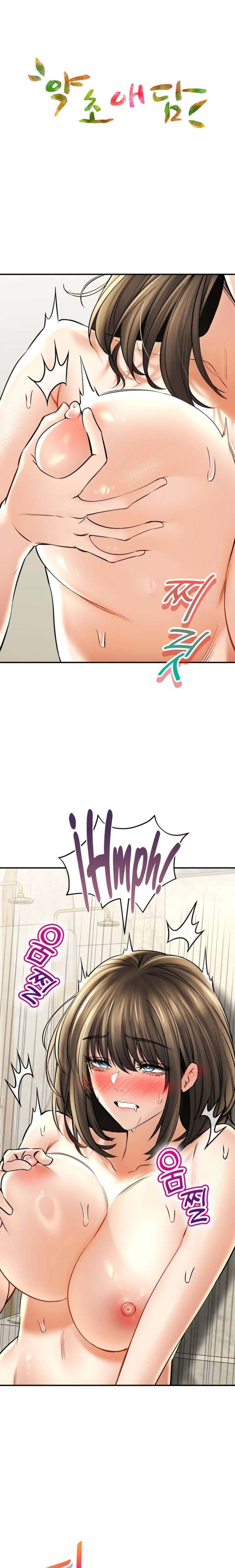 Herbal Love Story - Chapter 53 2