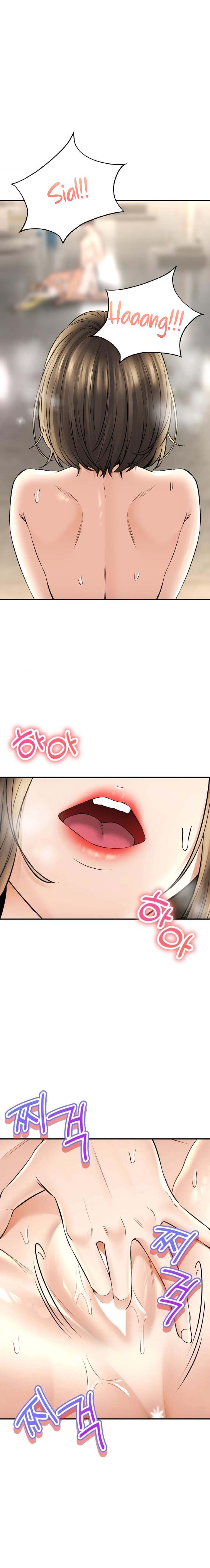 Herbal Love Story - Chapter 53 21