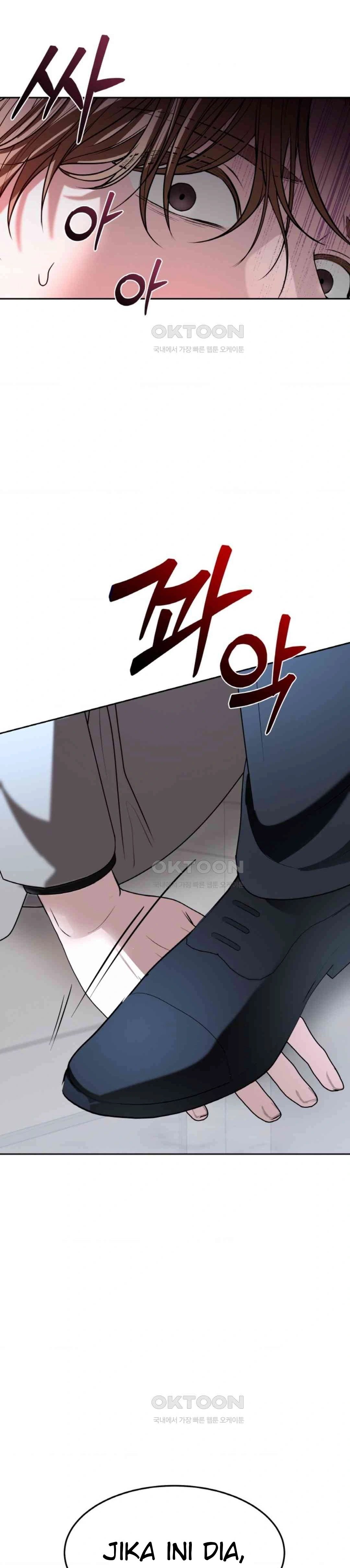 The Change of Season - Chapter 54 19