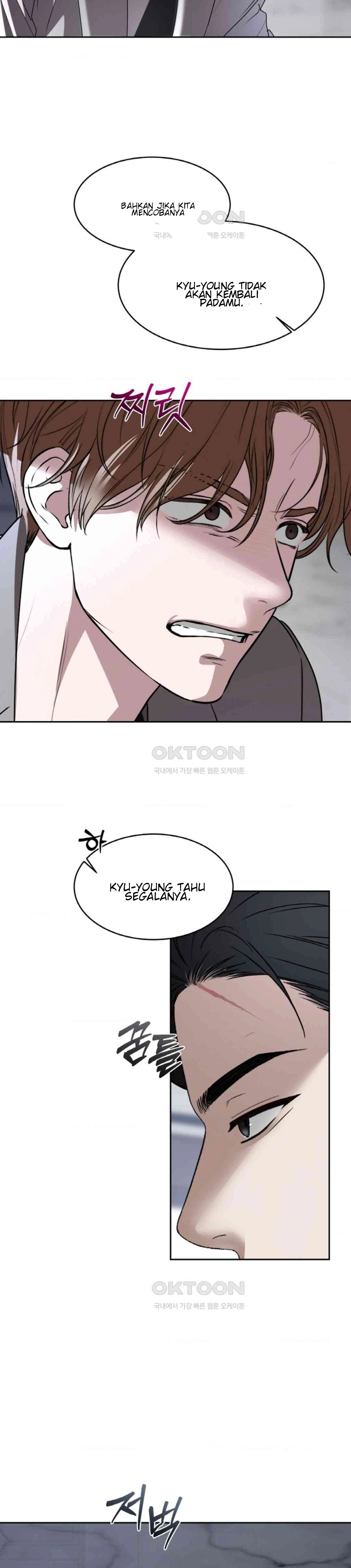 The Change of Season - Chapter 54 16