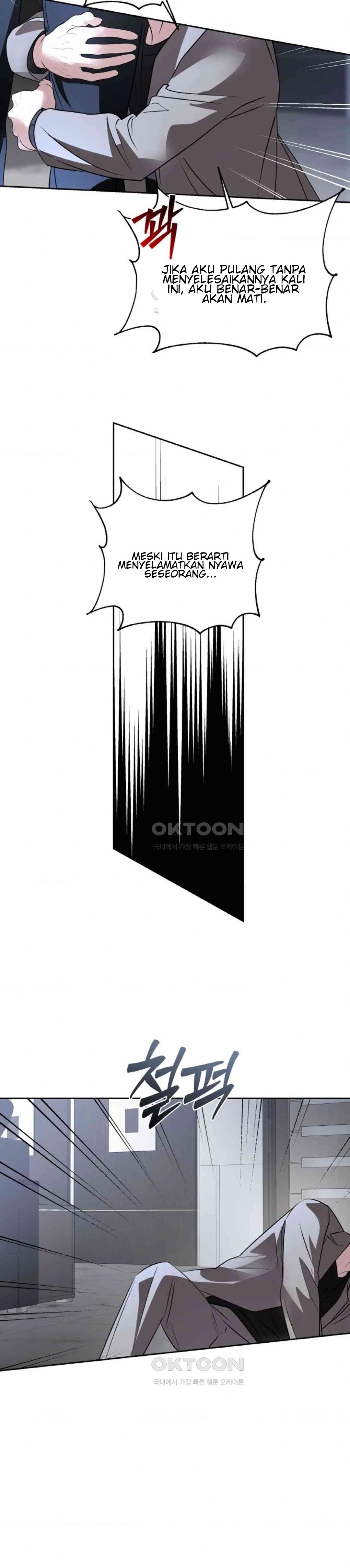 The Change of Season - Chapter 54 18