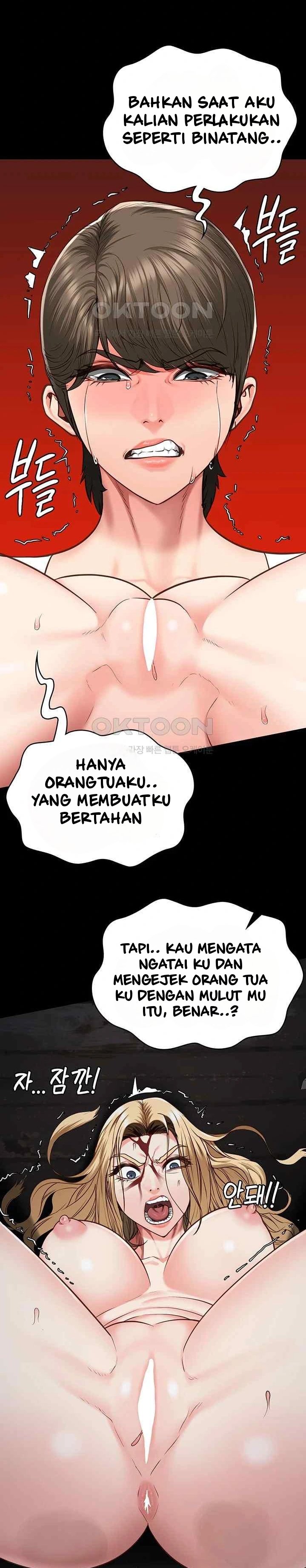 Locked Up - Chapter 55 46