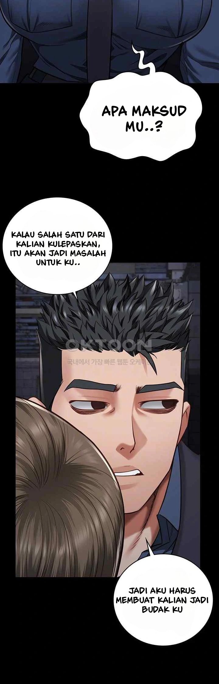 Locked Up - Chapter 55 4