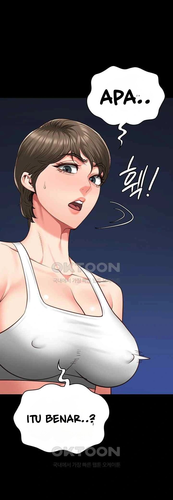 Locked Up - Chapter 55 35