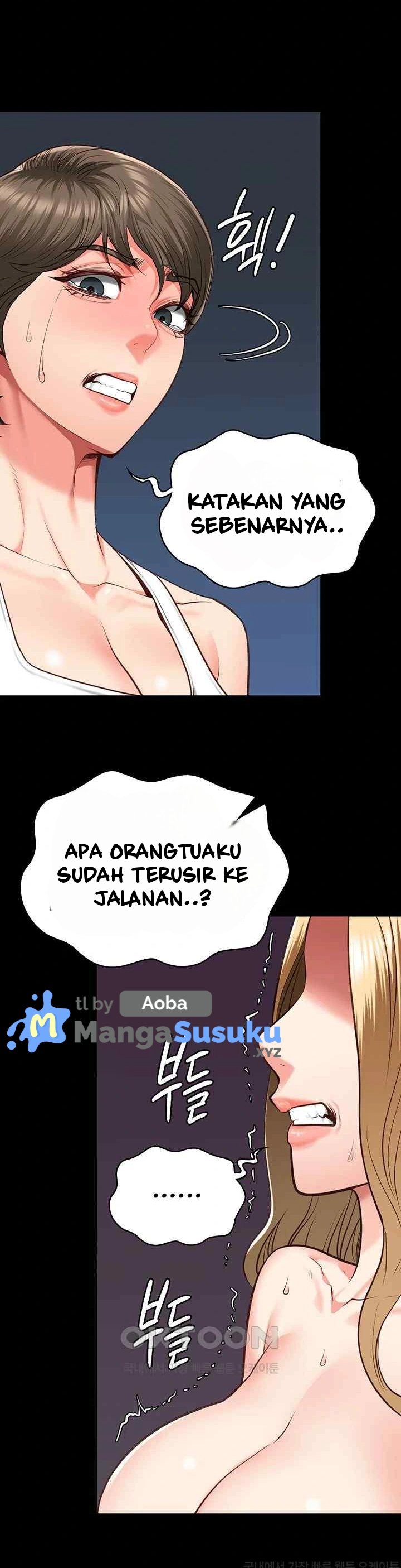 Locked Up - Chapter 55 39
