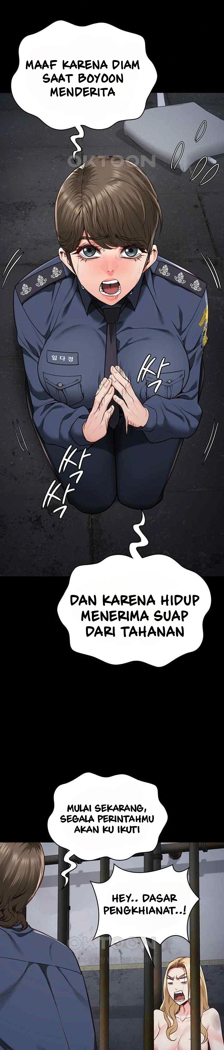 Locked Up - Chapter 55 13