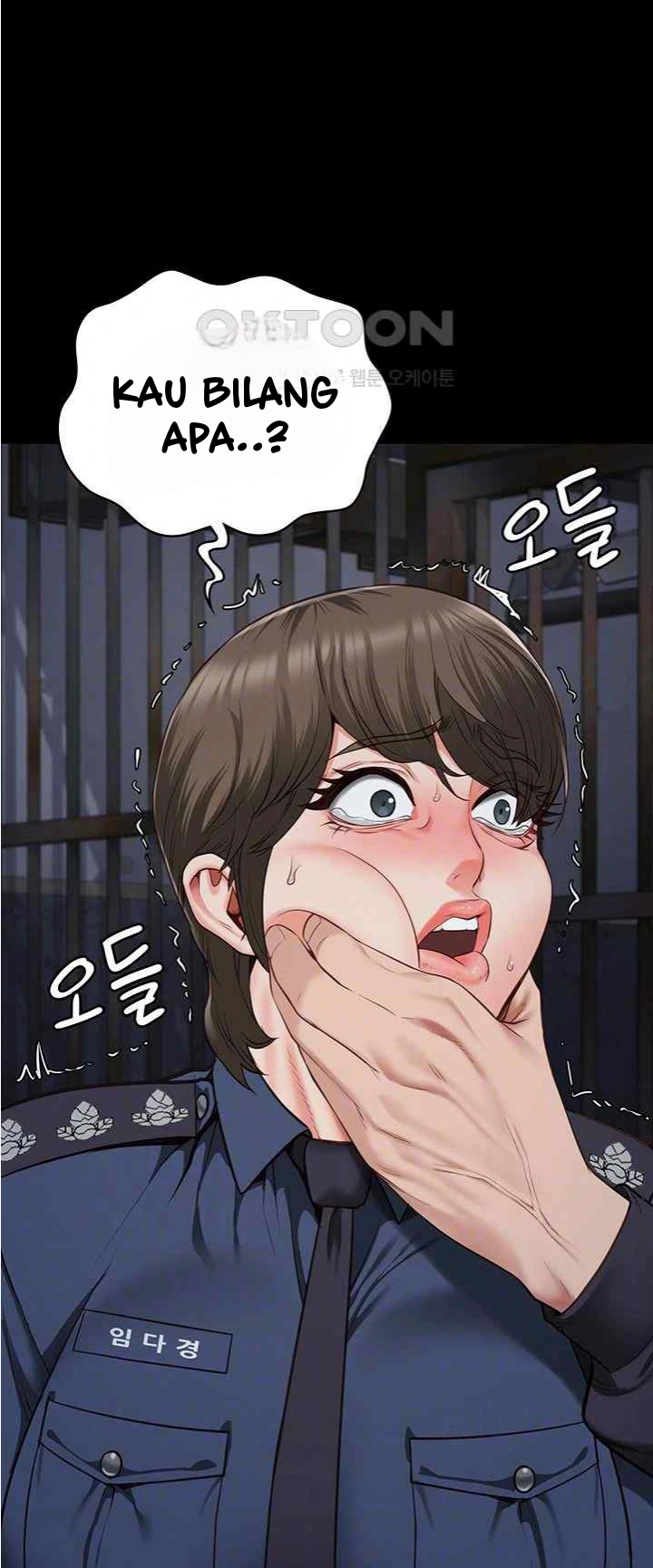 Locked Up - Chapter 55 3