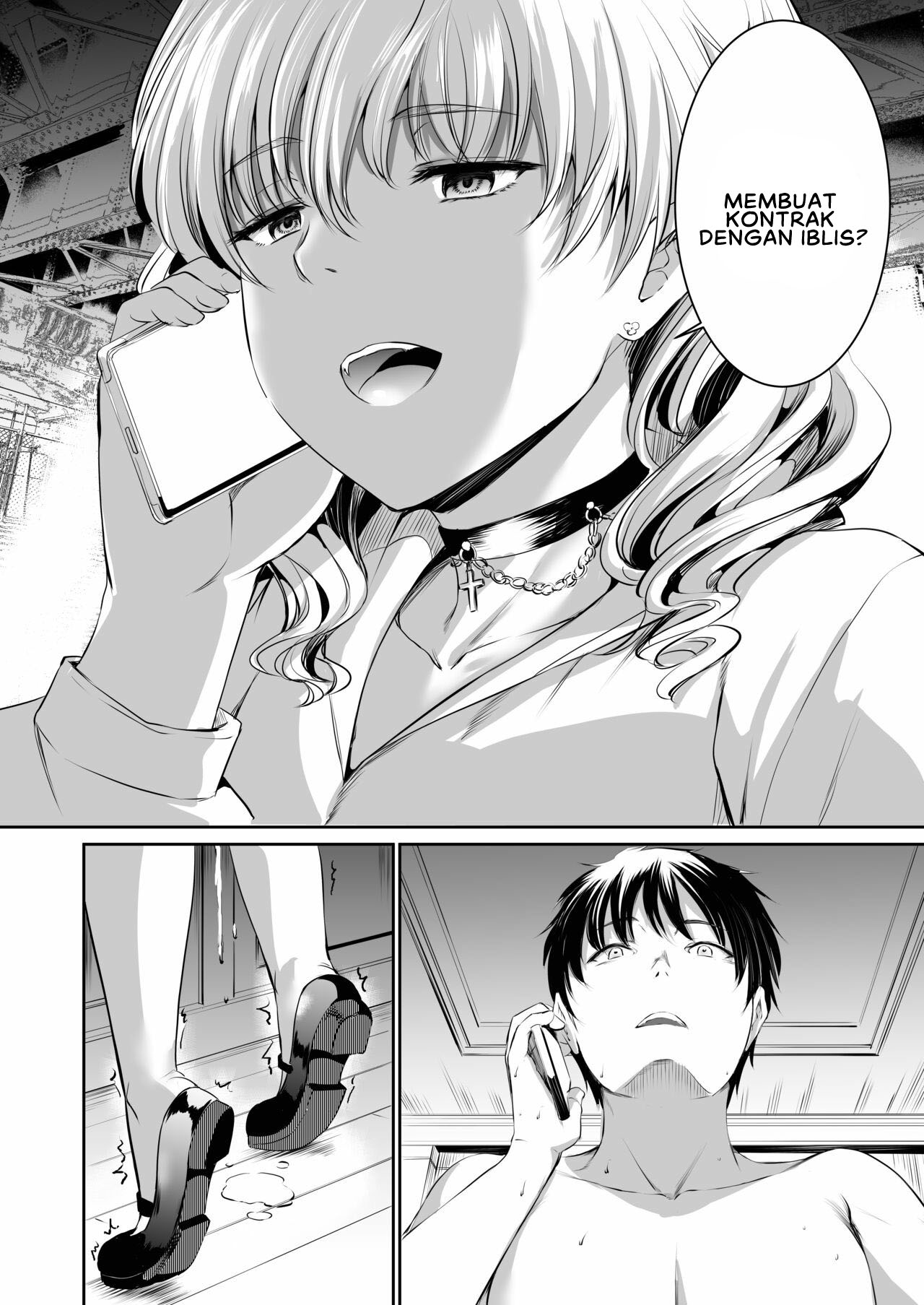 Akuma de Maid - Chapter 2 56