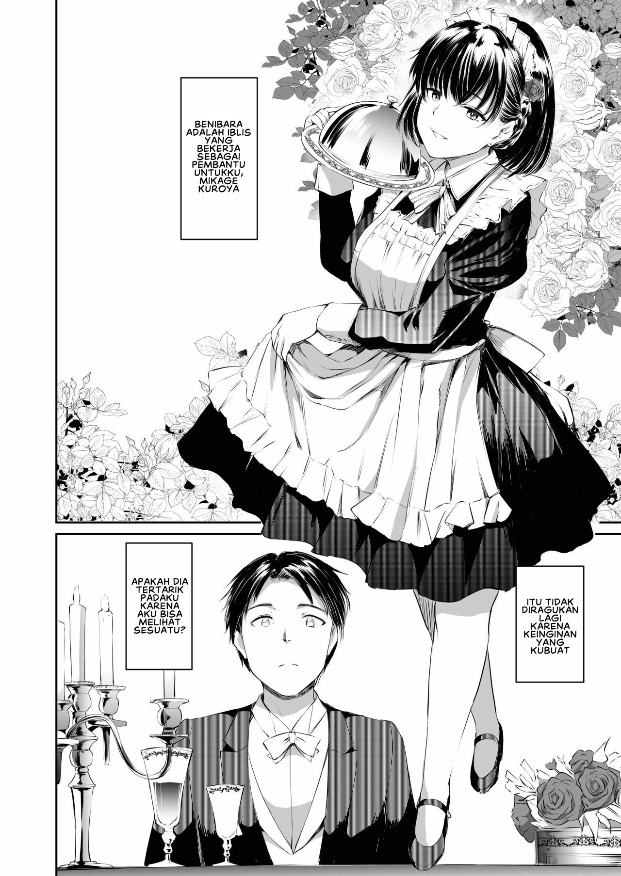 Akuma de Maid - Chapter 2 14