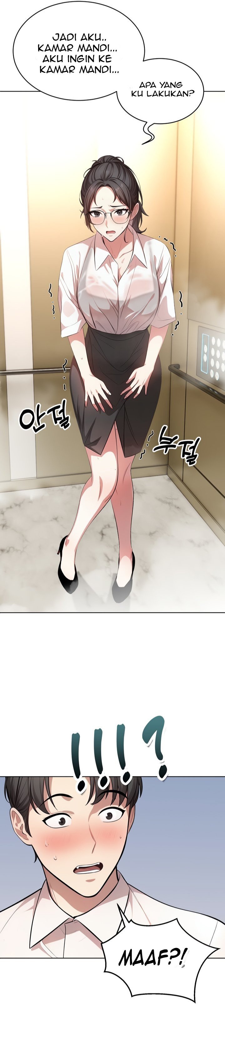 A Guy and a Girl Stuck in an Elevator - Chapter 2 7