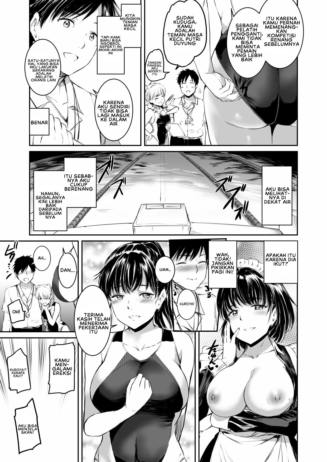 Akuma de Maid - Chapter 2 19