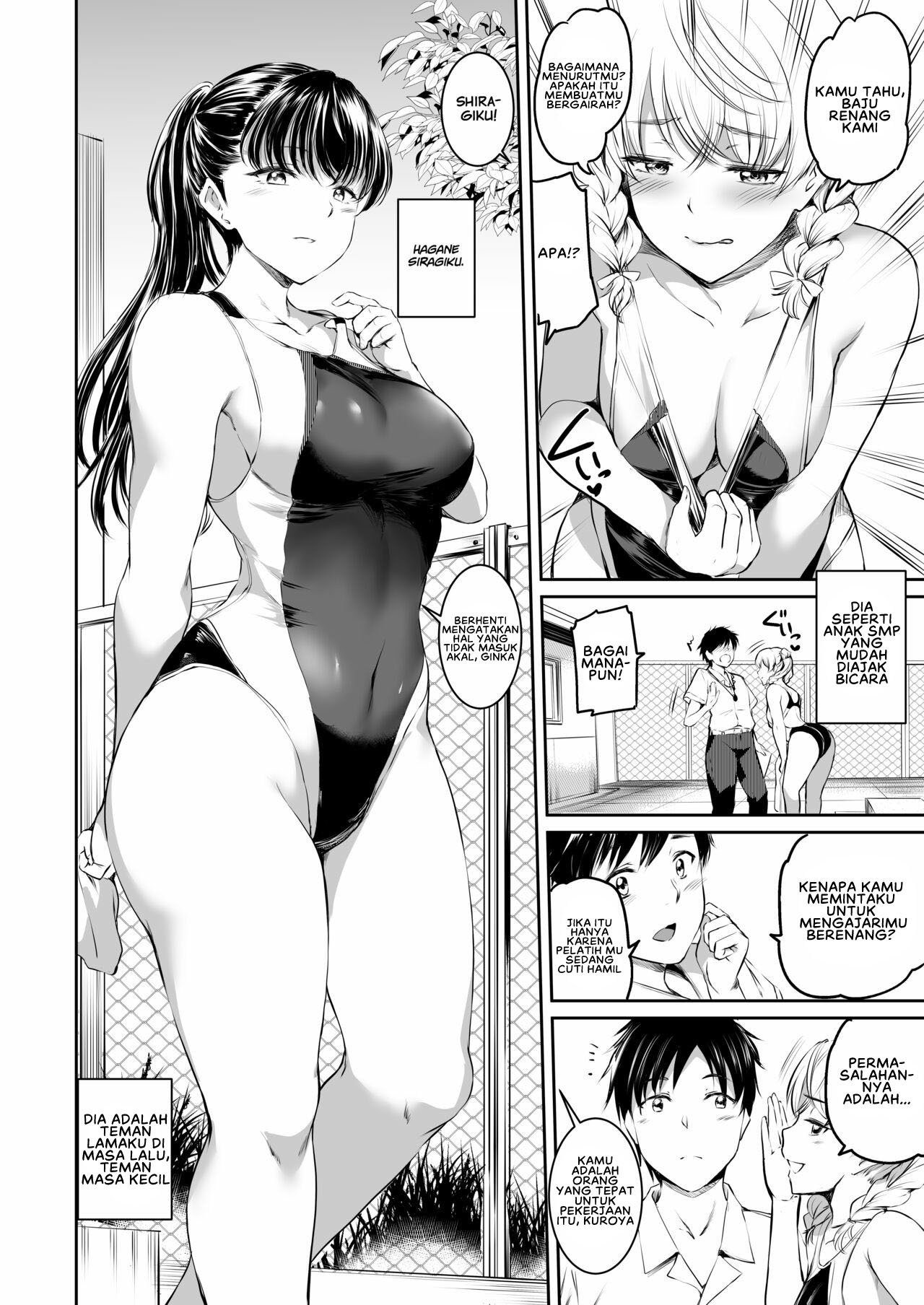 Akuma de Maid - Chapter 2 18