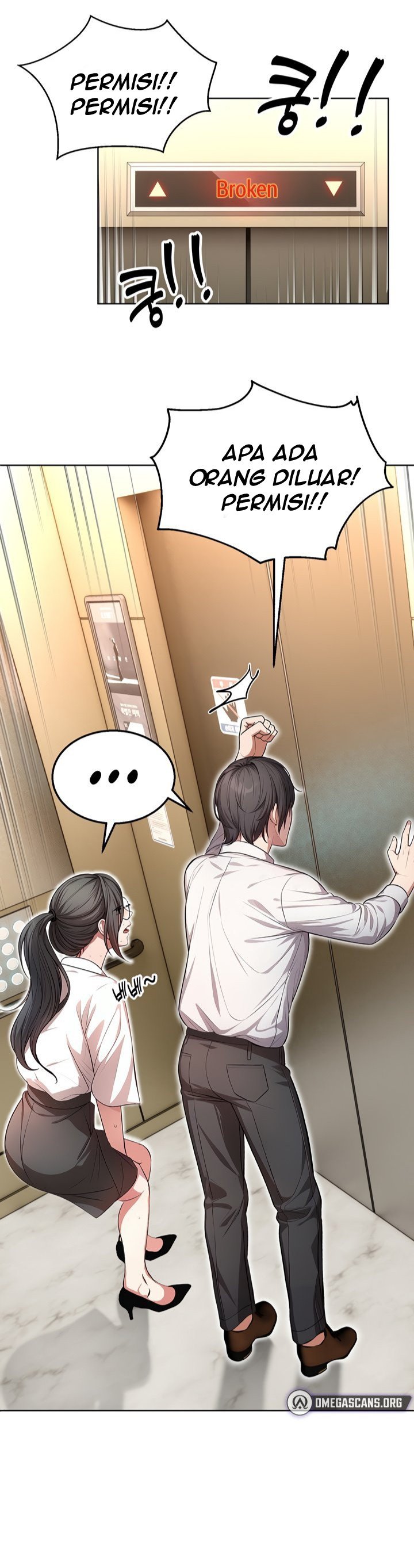A Guy and a Girl Stuck in an Elevator - Chapter 2 5