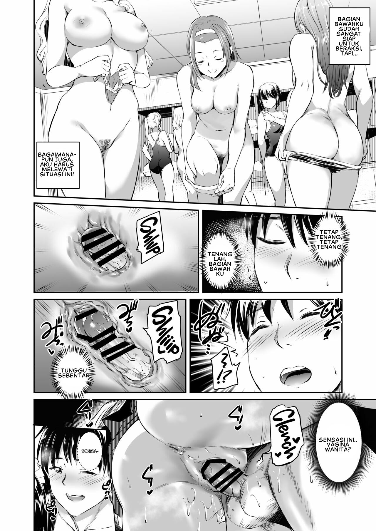 Akuma de Maid - Chapter 2 30