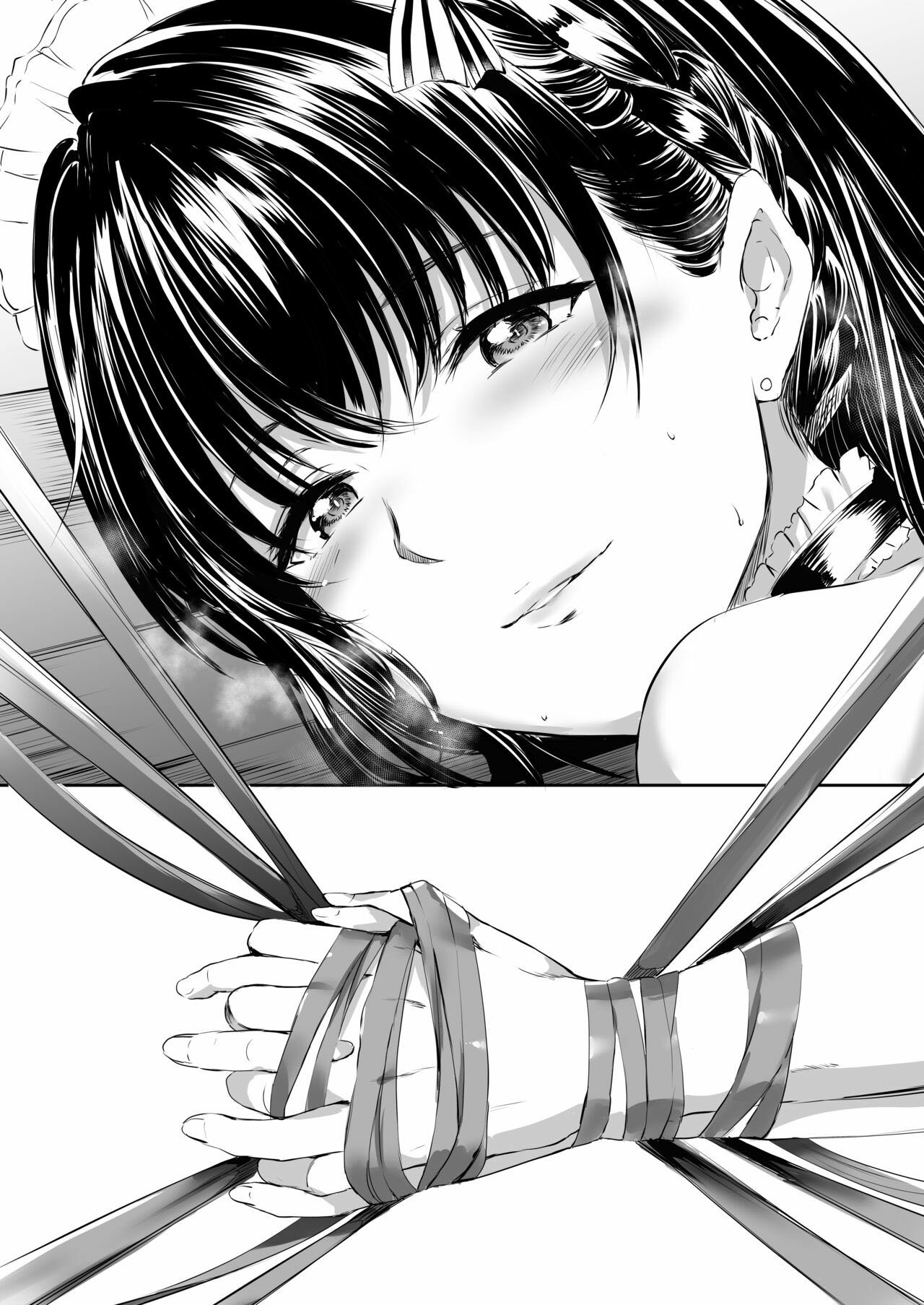 Akuma de Maid - Chapter 2 39
