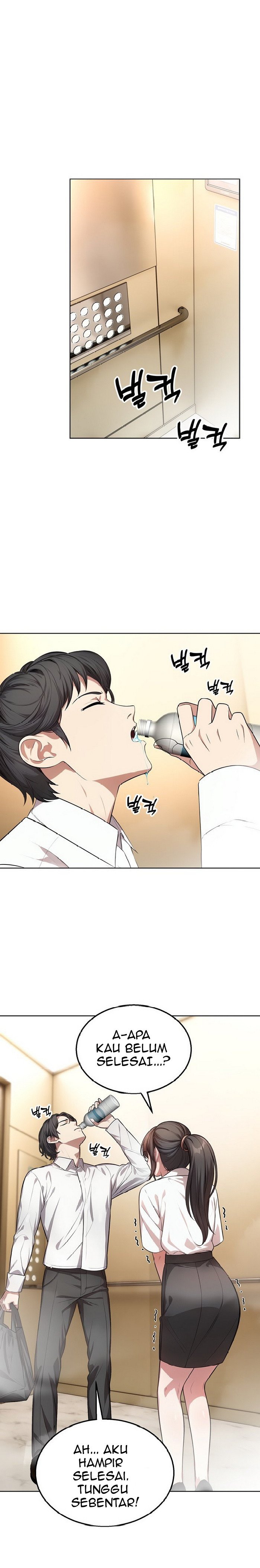 A Guy and a Girl Stuck in an Elevator - Chapter 2 12