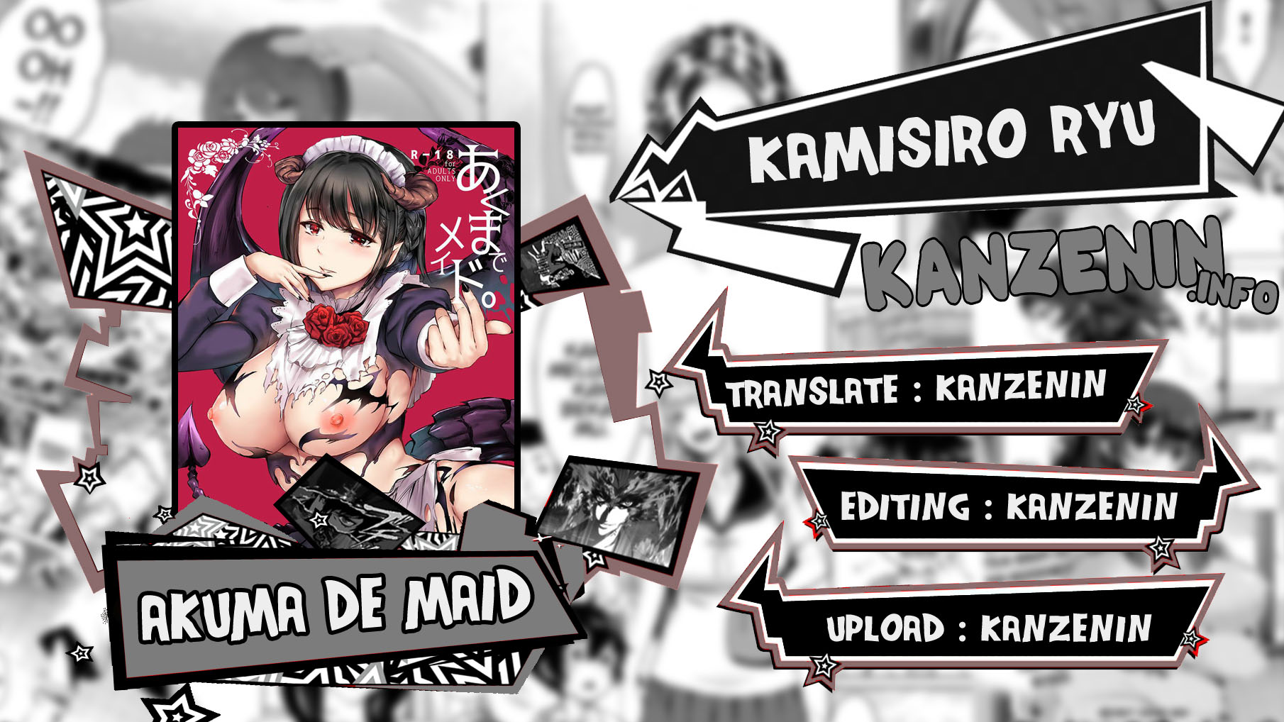 Akuma de Maid - Chapter 2 1