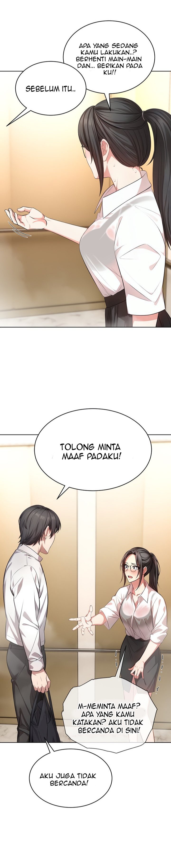 A Guy and a Girl Stuck in an Elevator - Chapter 2 14