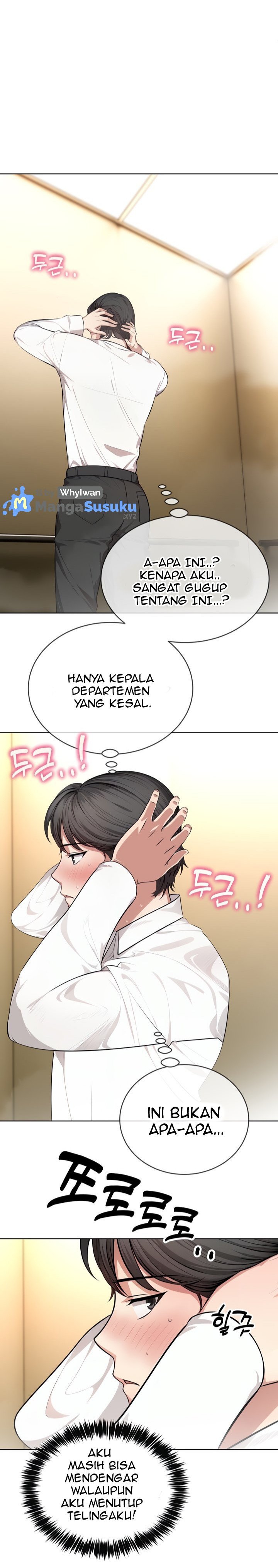 A Guy and a Girl Stuck in an Elevator - Chapter 2 21