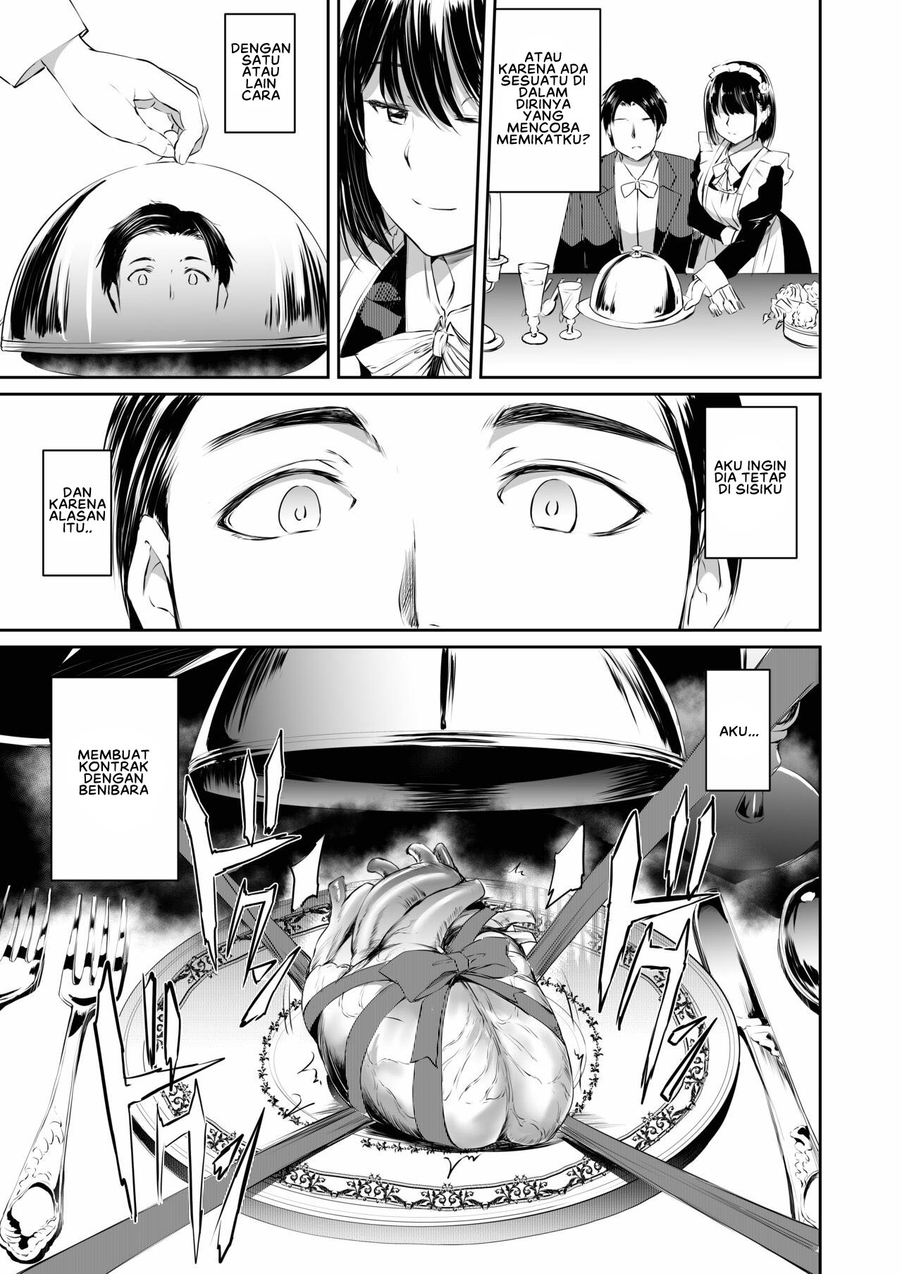 Akuma de Maid - Chapter 2 15