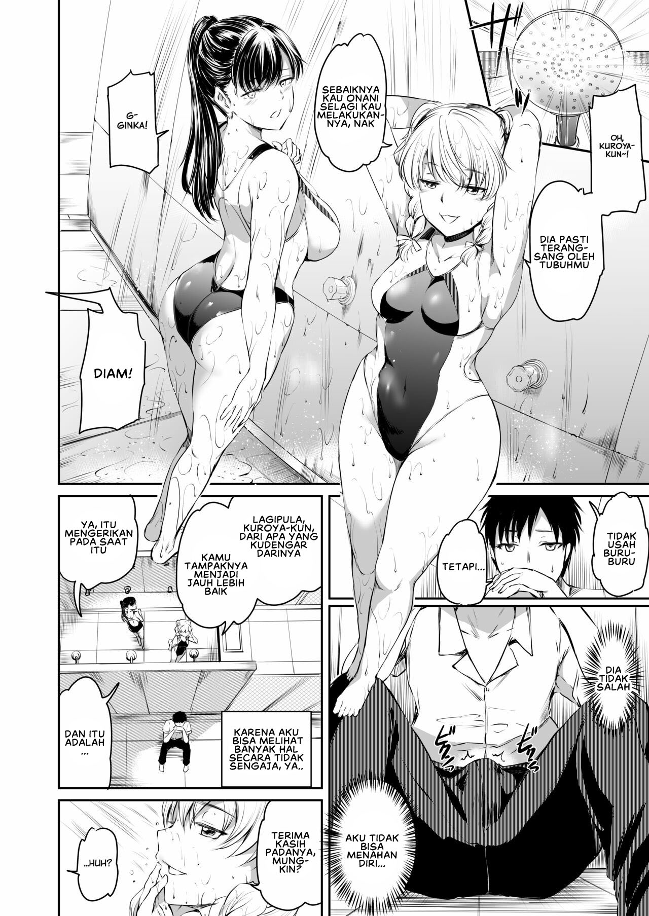 Akuma de Maid - Chapter 2 20