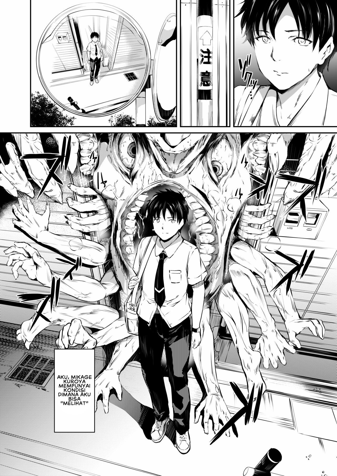 Akuma de Maid - Chapter 2 5