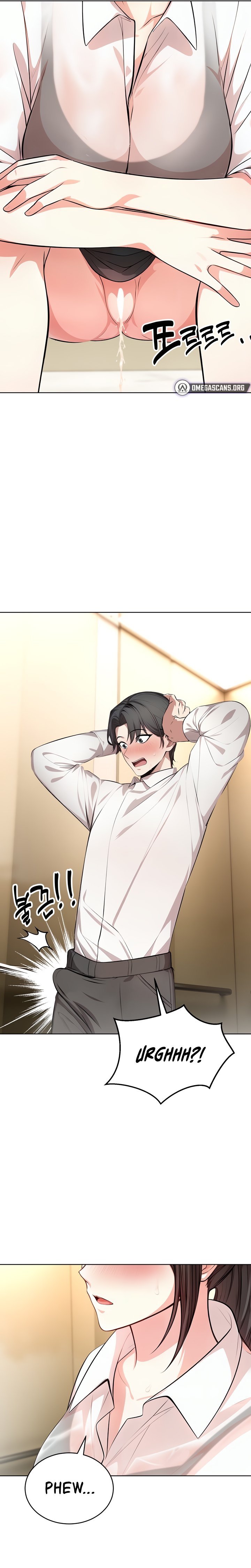 A Guy and a Girl Stuck in an Elevator - Chapter 2 23