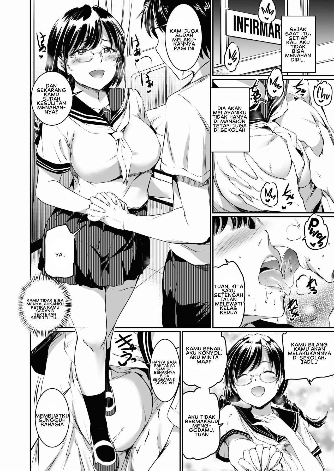 Akuma de Maid - Chapter 2 40