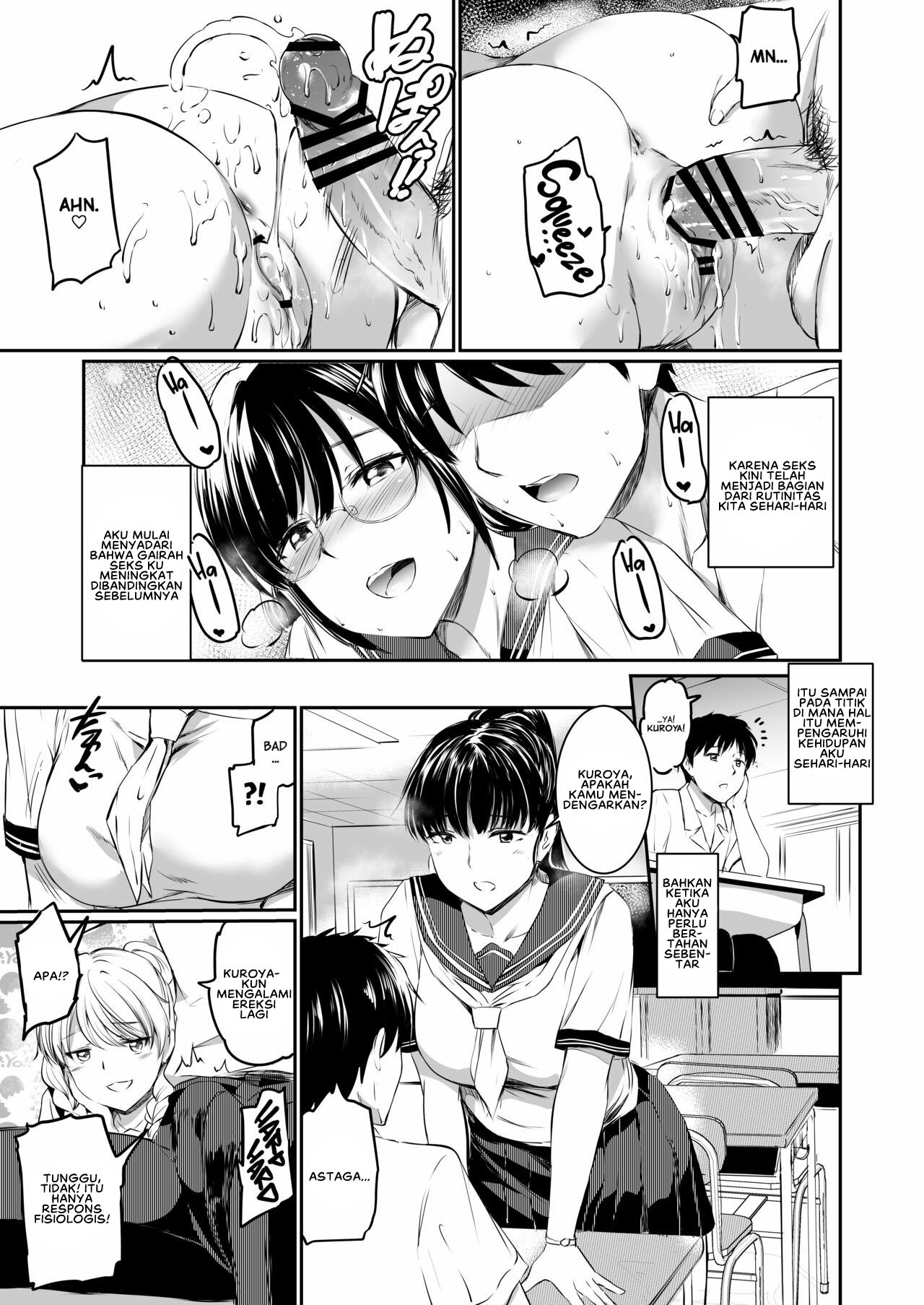 Akuma de Maid - Chapter 2 47