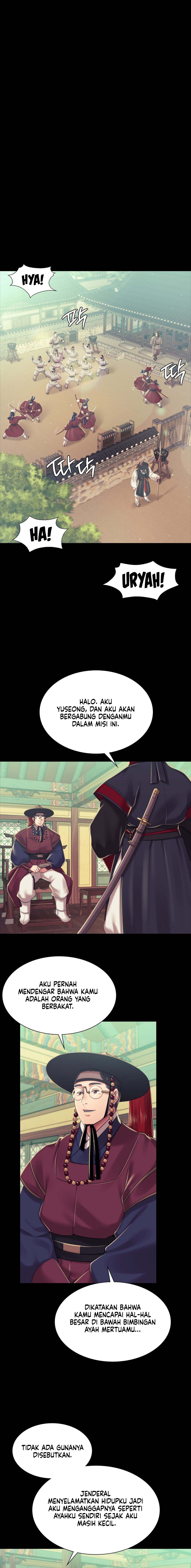 Madam - Chapter 103 7