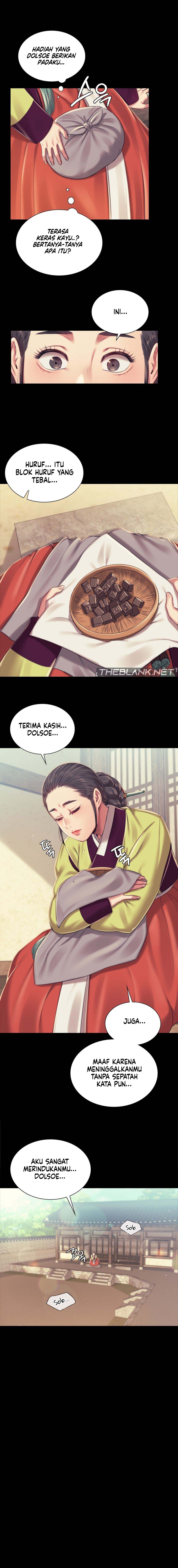 Madam - Chapter 103 6