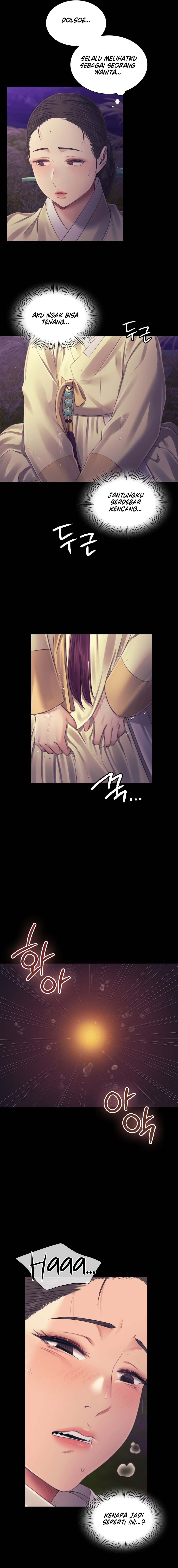 Madam - Chapter 106 20