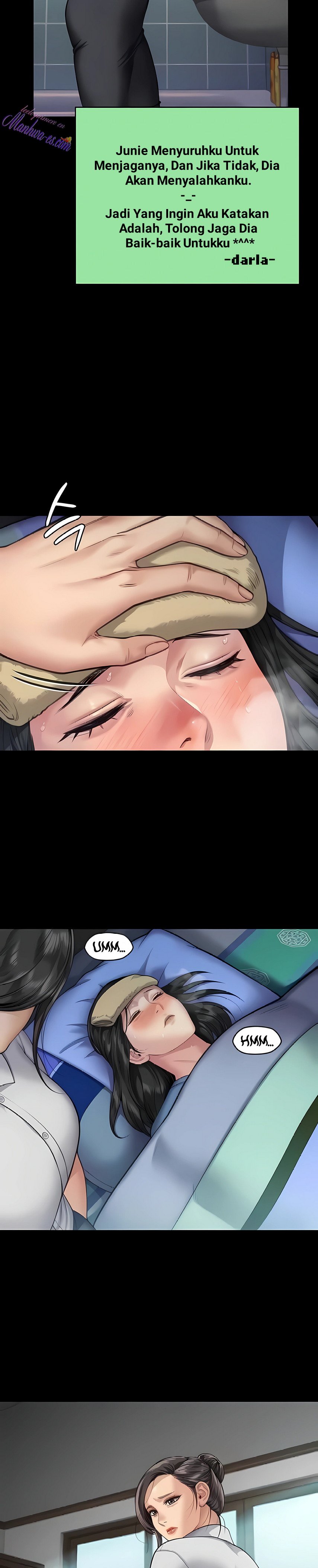 Queen Bee (Andrew) - Chapter 315 16
