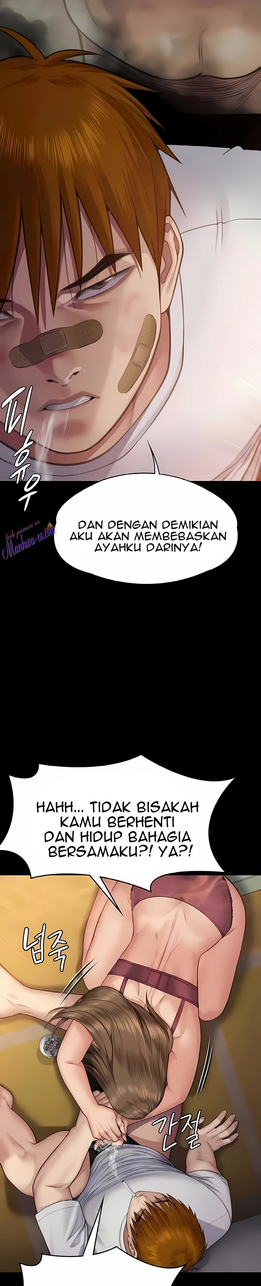 Queen Bee (Andrew) - Chapter 315 27