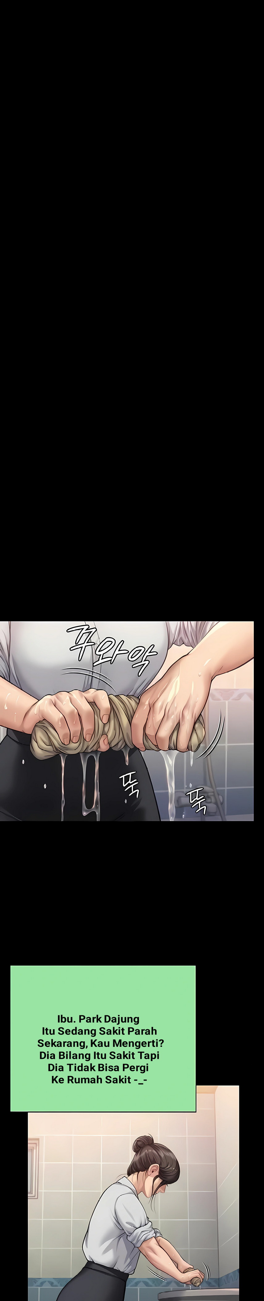 Queen Bee (Andrew) - Chapter 315 15