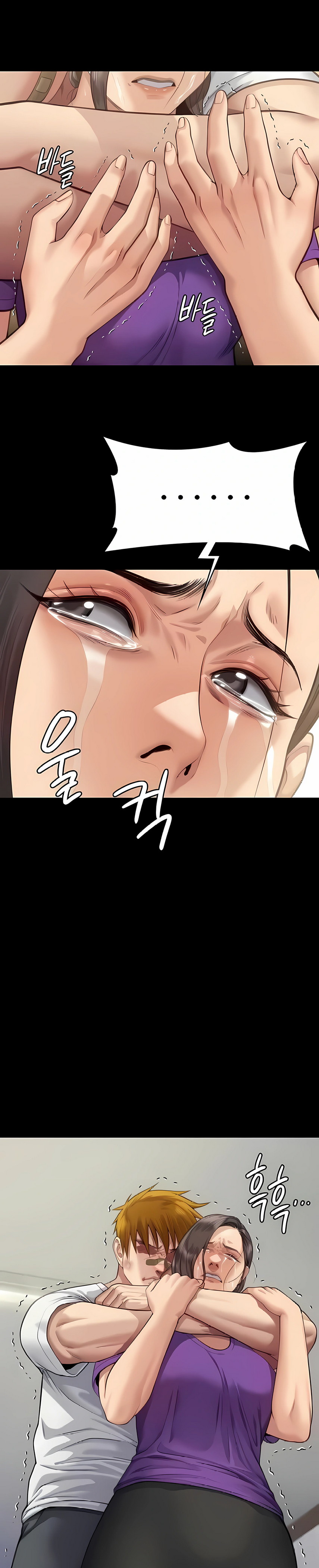Queen Bee (Andrew) - Chapter 315 37