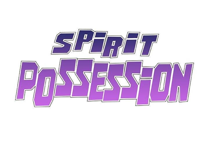 Spirit Possession - Chapter 51 2