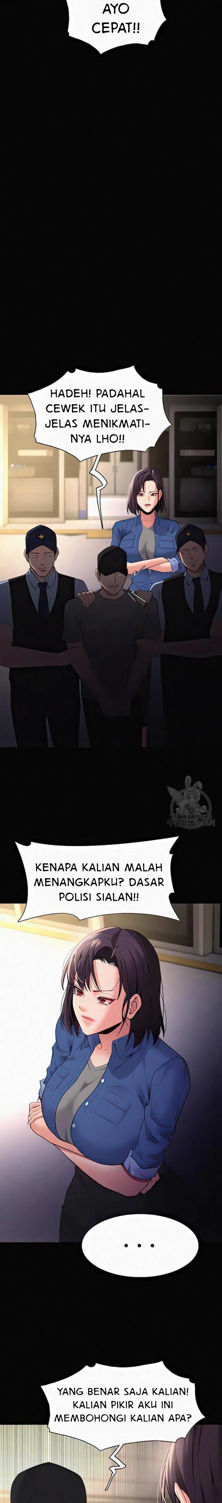 Wicked Diary - Chapter 51 21
