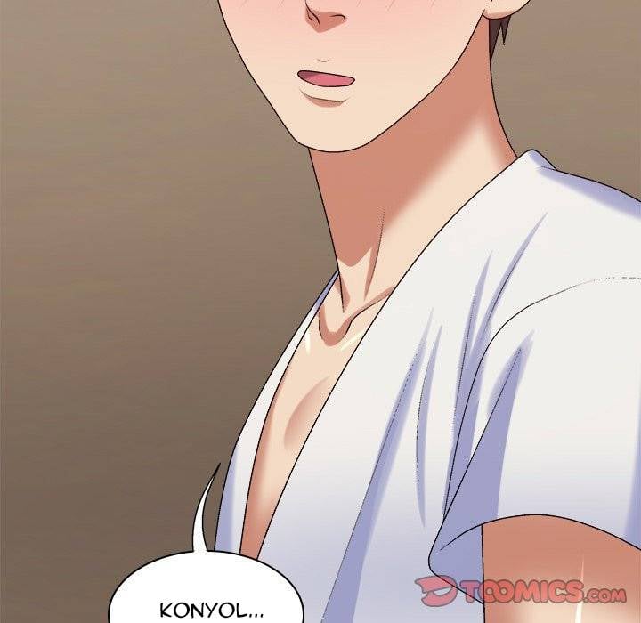 Spirit Possession - Chapter 51 22